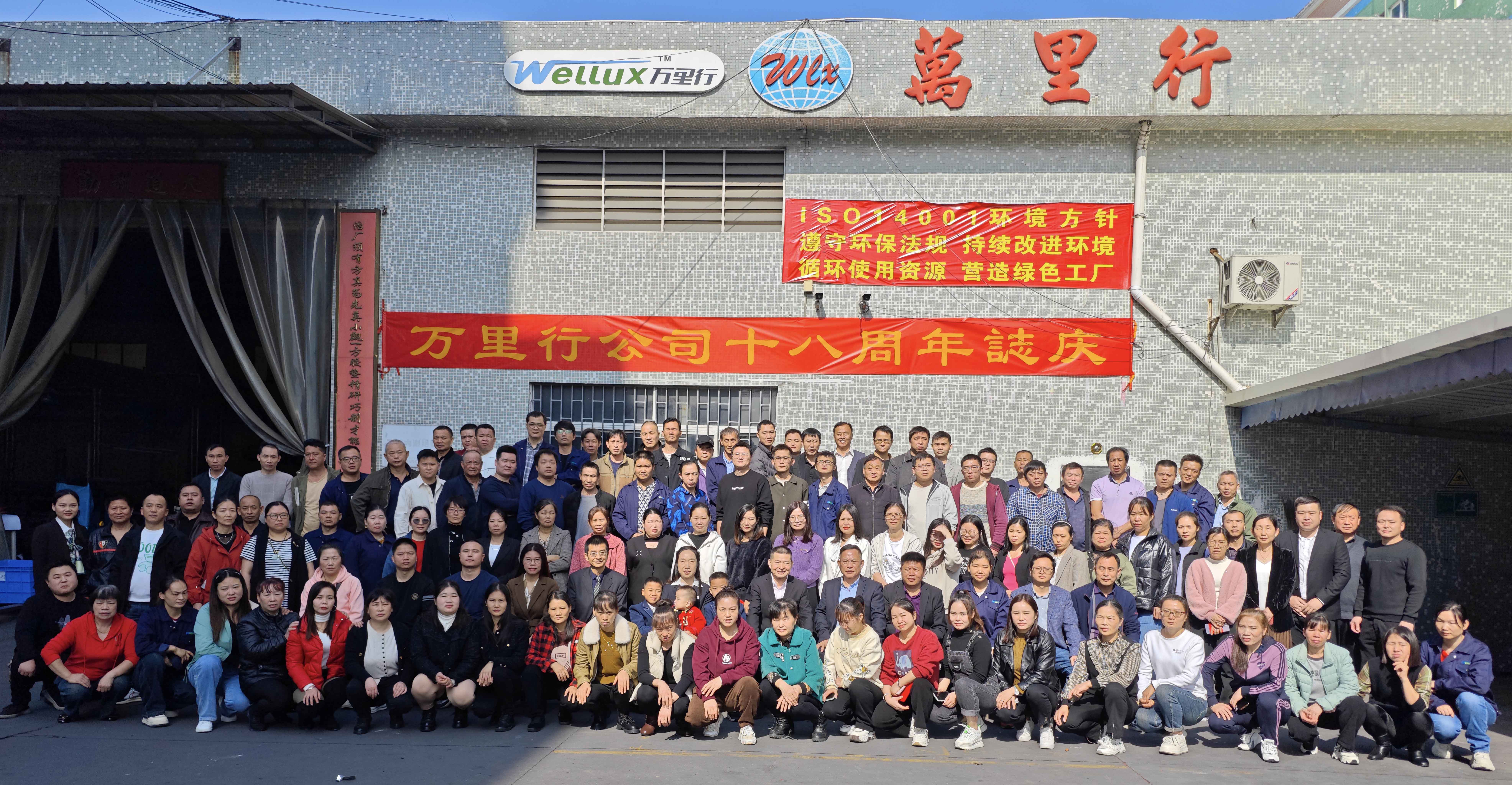 1704334904147036.jpg 1704334904147036.jpg