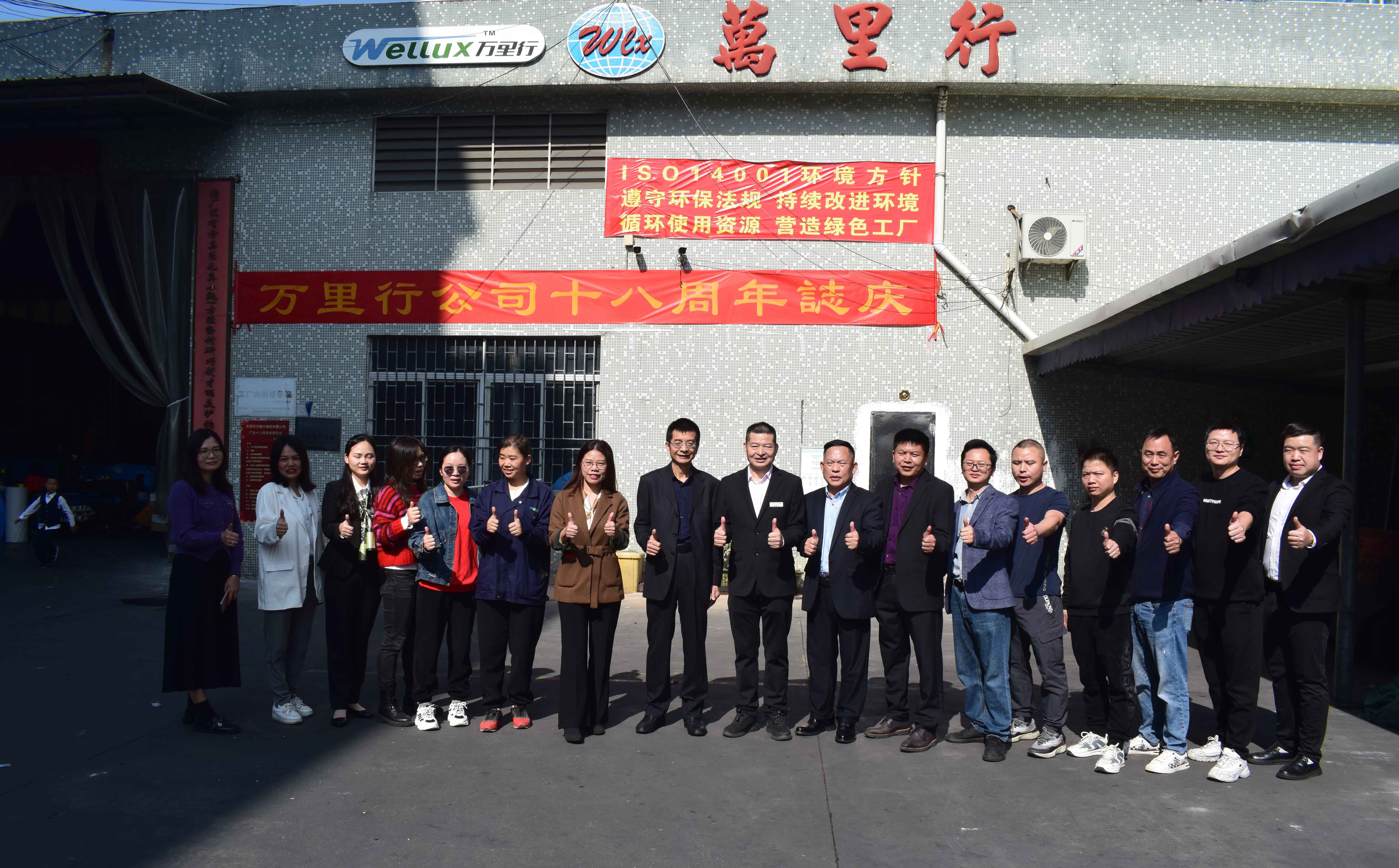 1704335059880312.jpg 1704335059880312.jpg