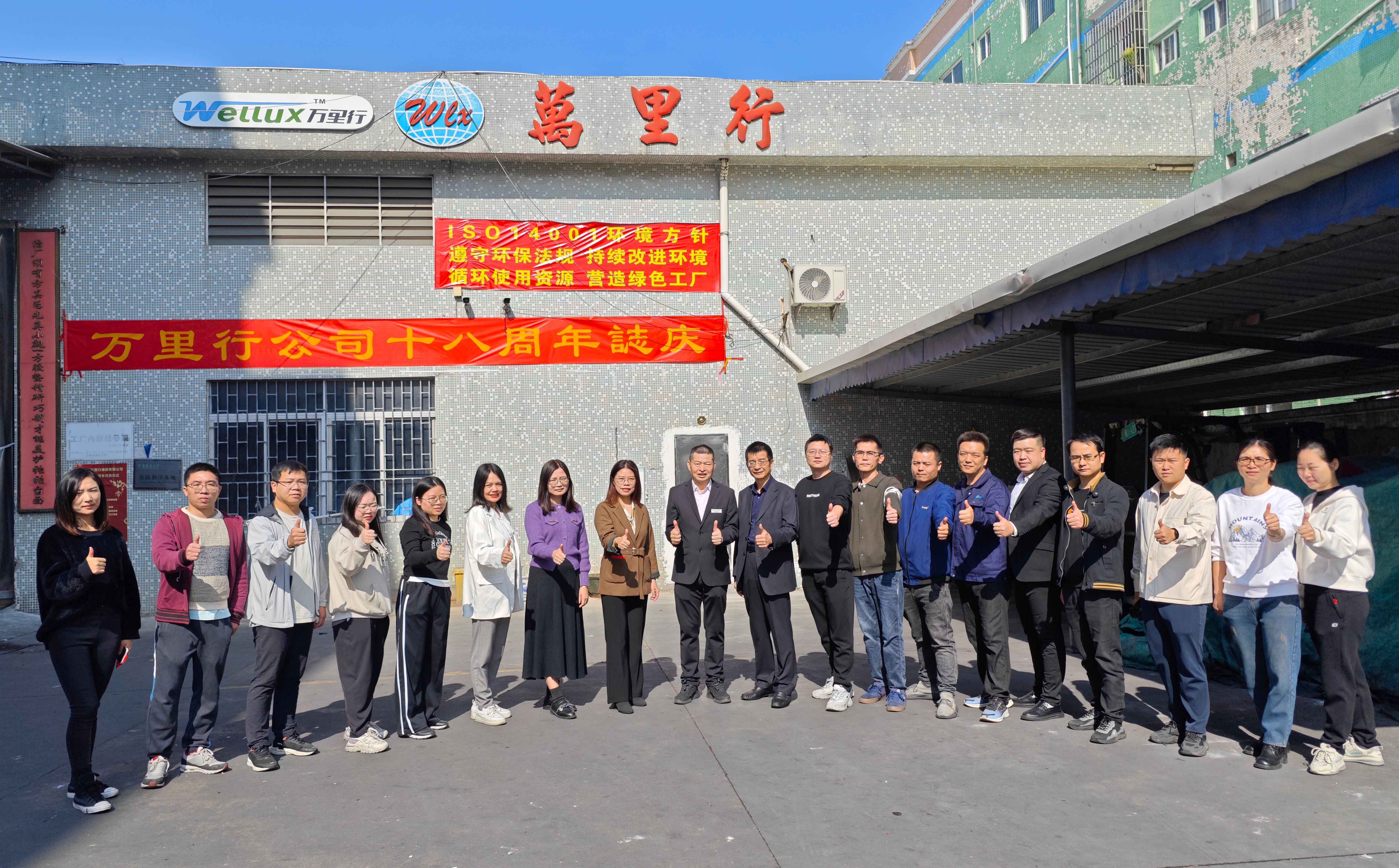 1704335115376934.jpg 1704335115376934.jpg