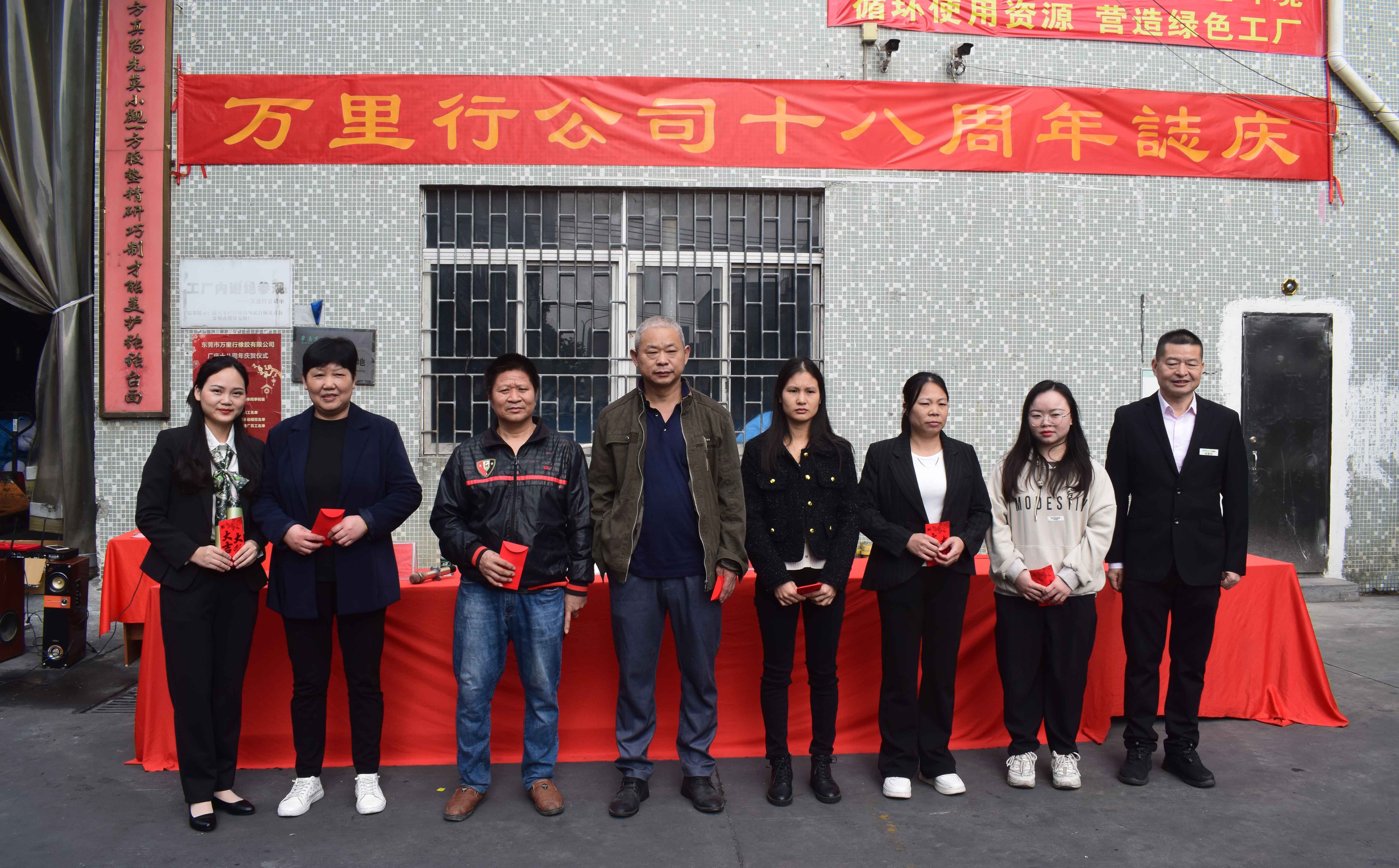 1704336712242648.jpg 1704336712242648.jpg