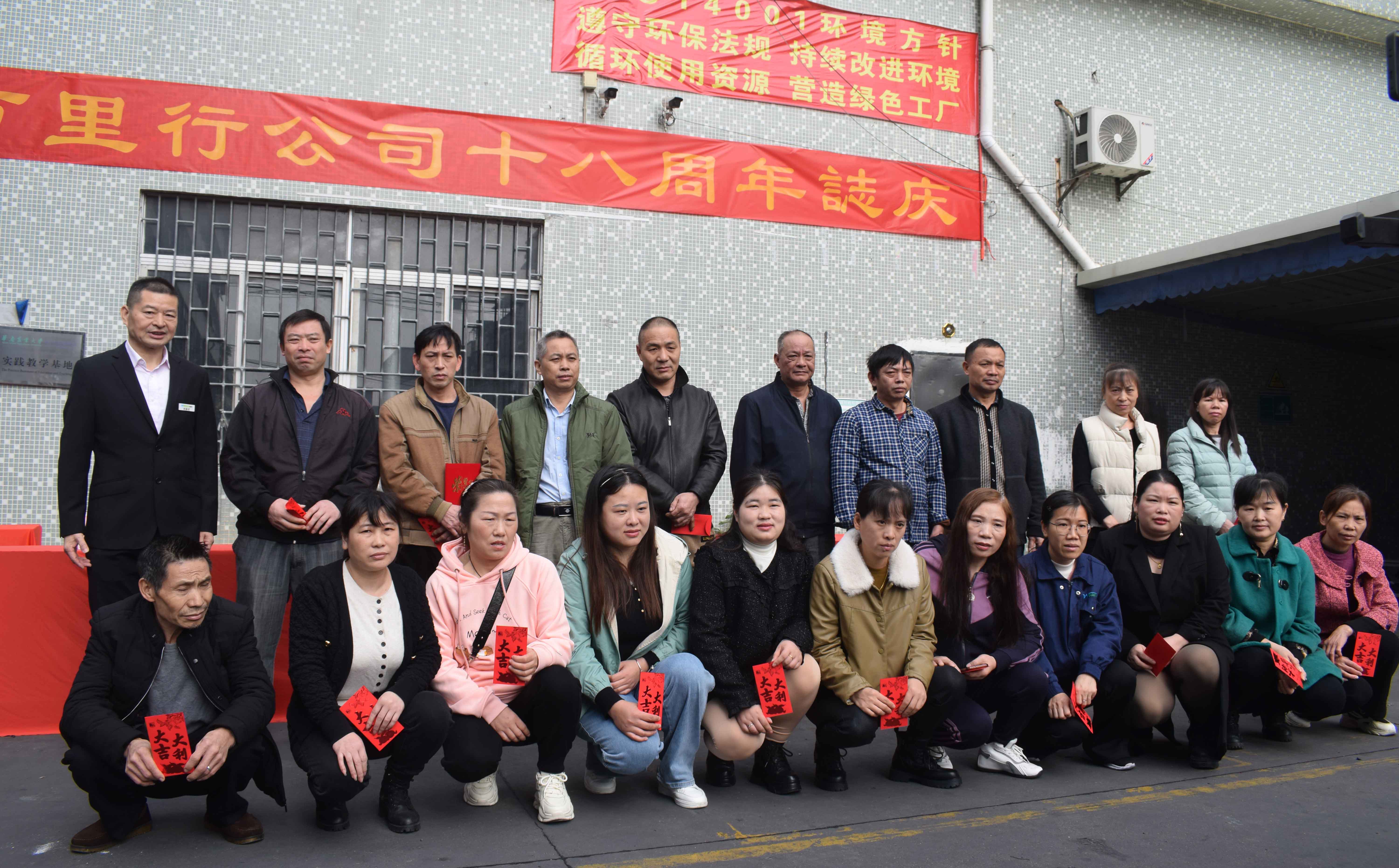 1704336756276114.jpg 1704336756276114.jpg