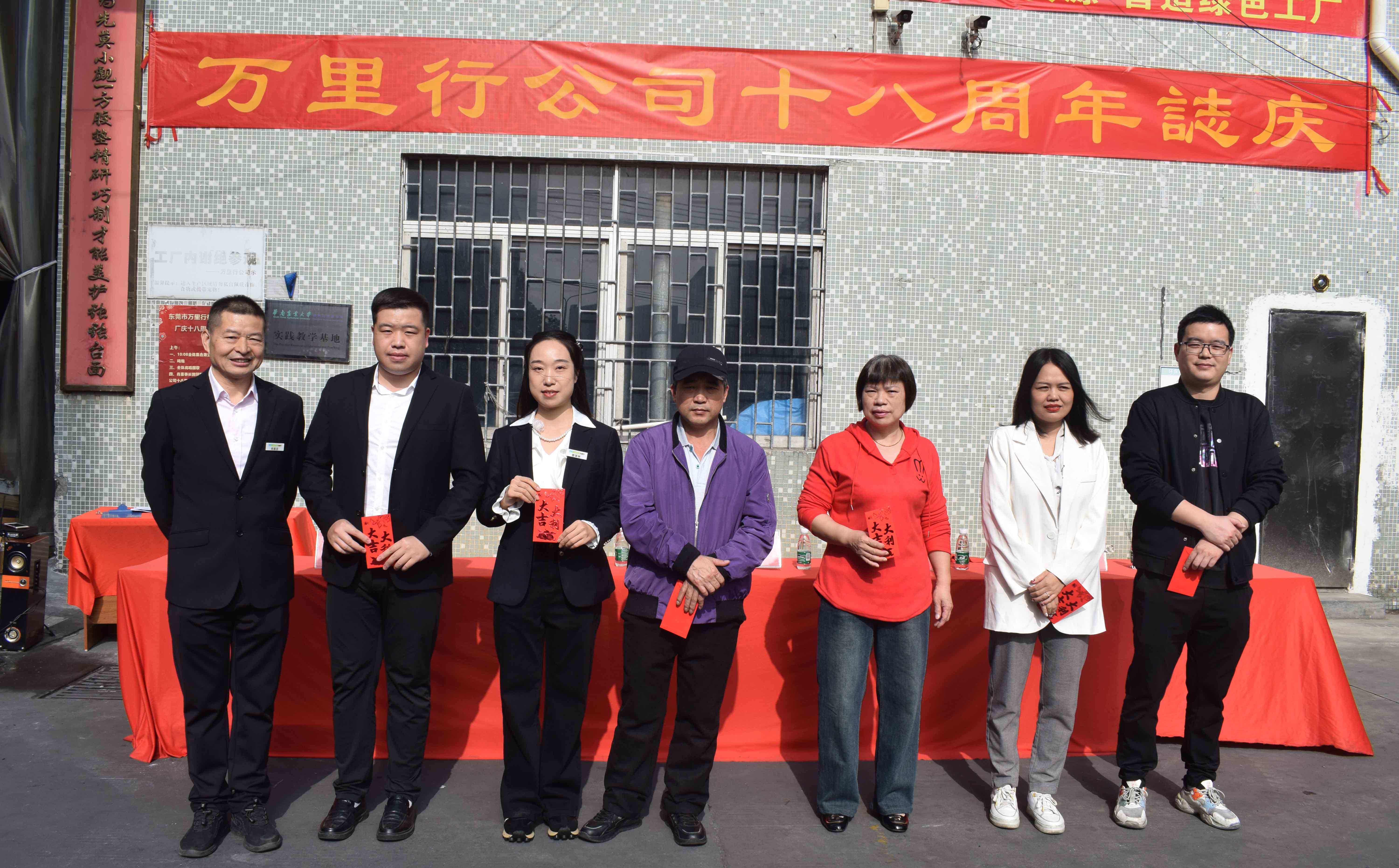 1704337198912223.jpg 1704337198912223.jpg