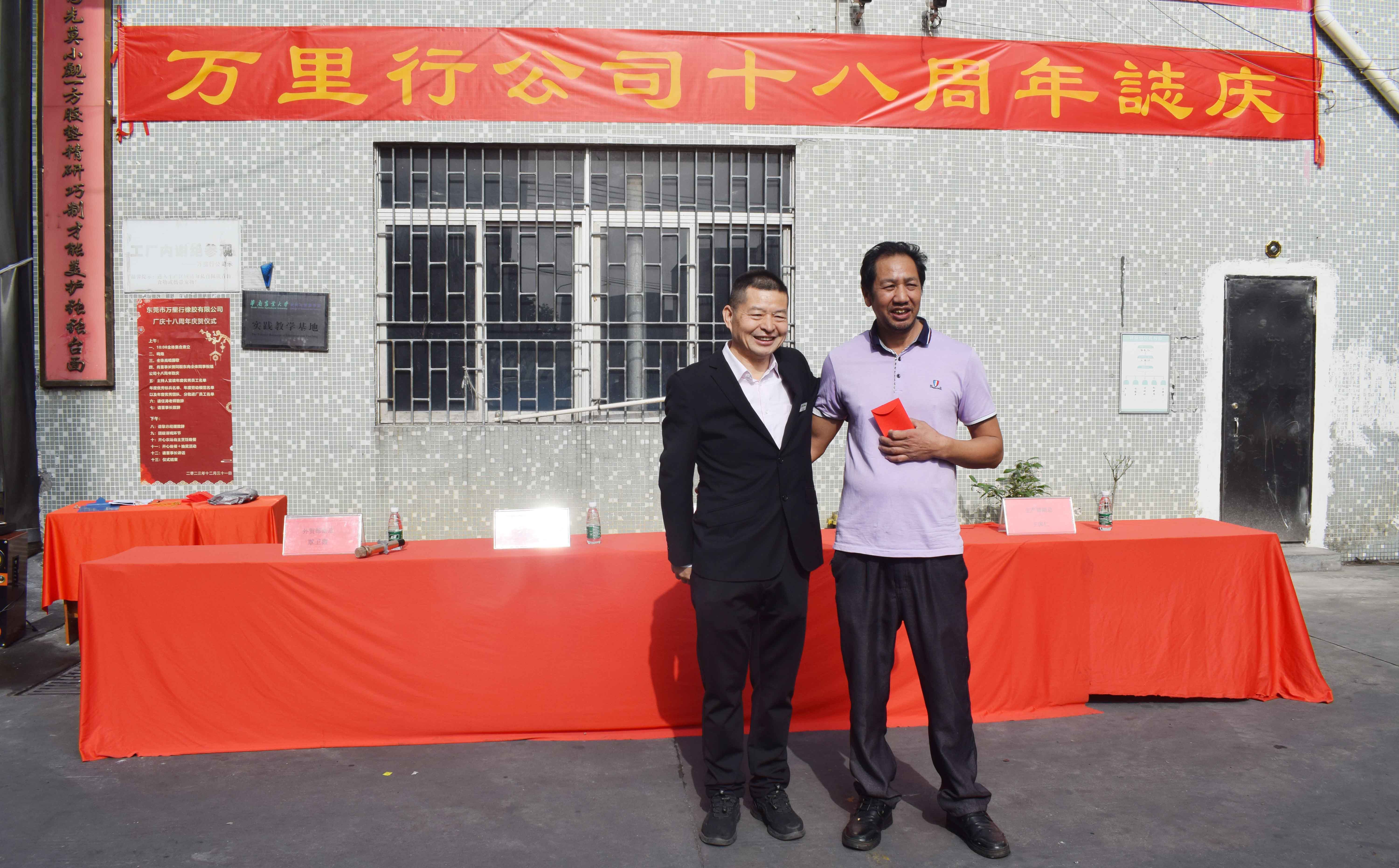 1704337227594562.jpg 1704337227594562.jpg