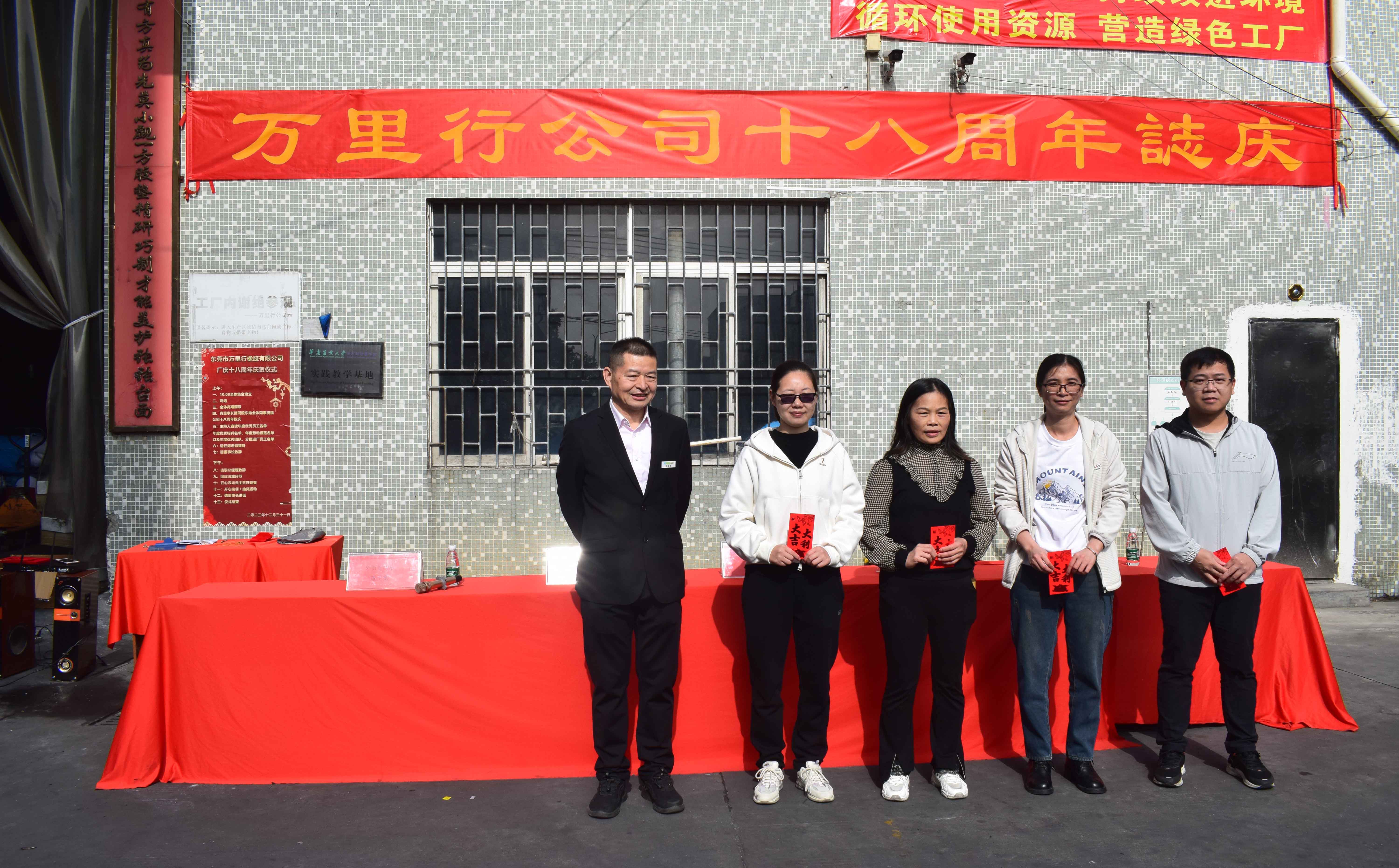 1704337279138704.jpg 1704337279138704.jpg