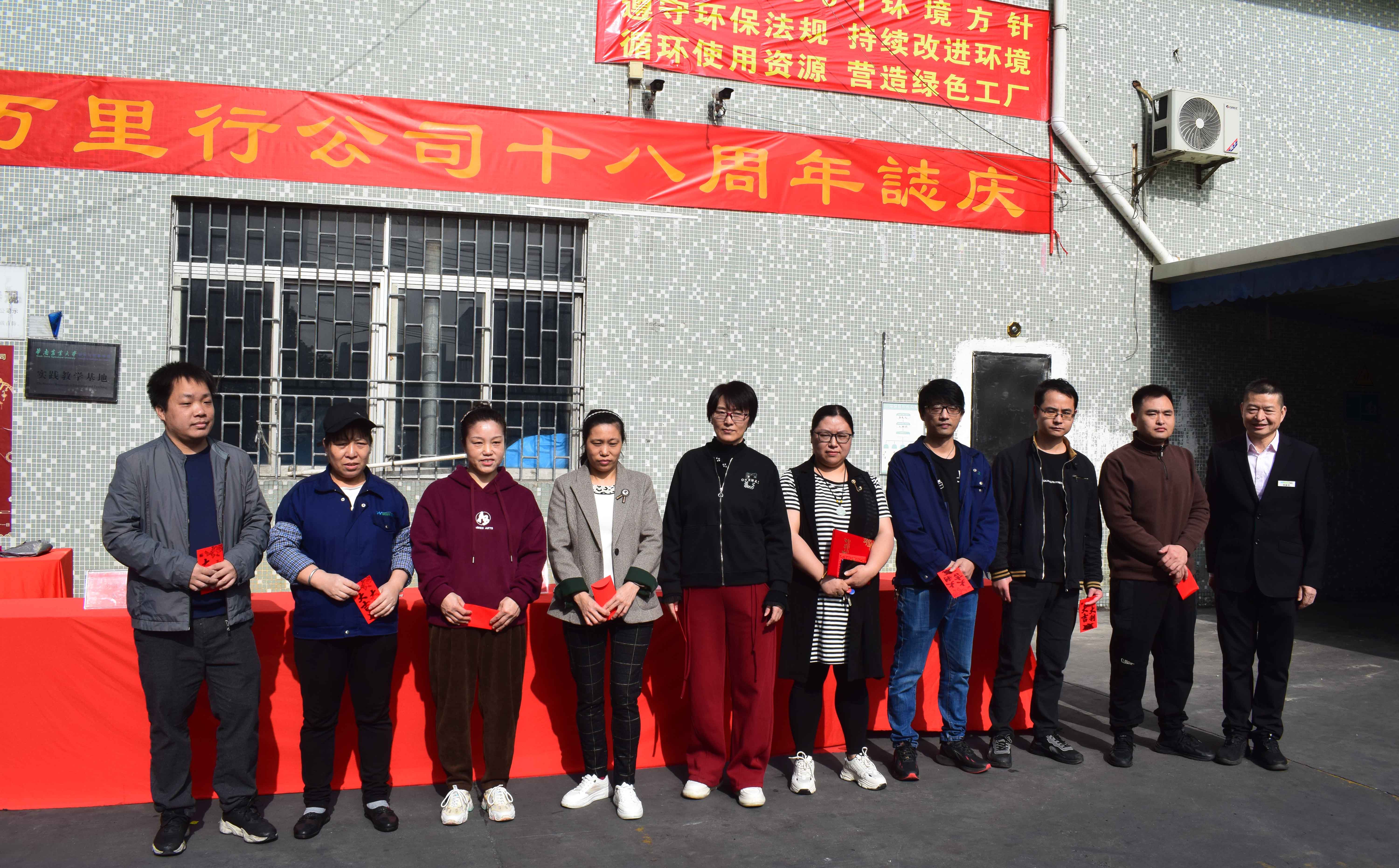 1704348132480681.jpg 1704348132480681.jpg