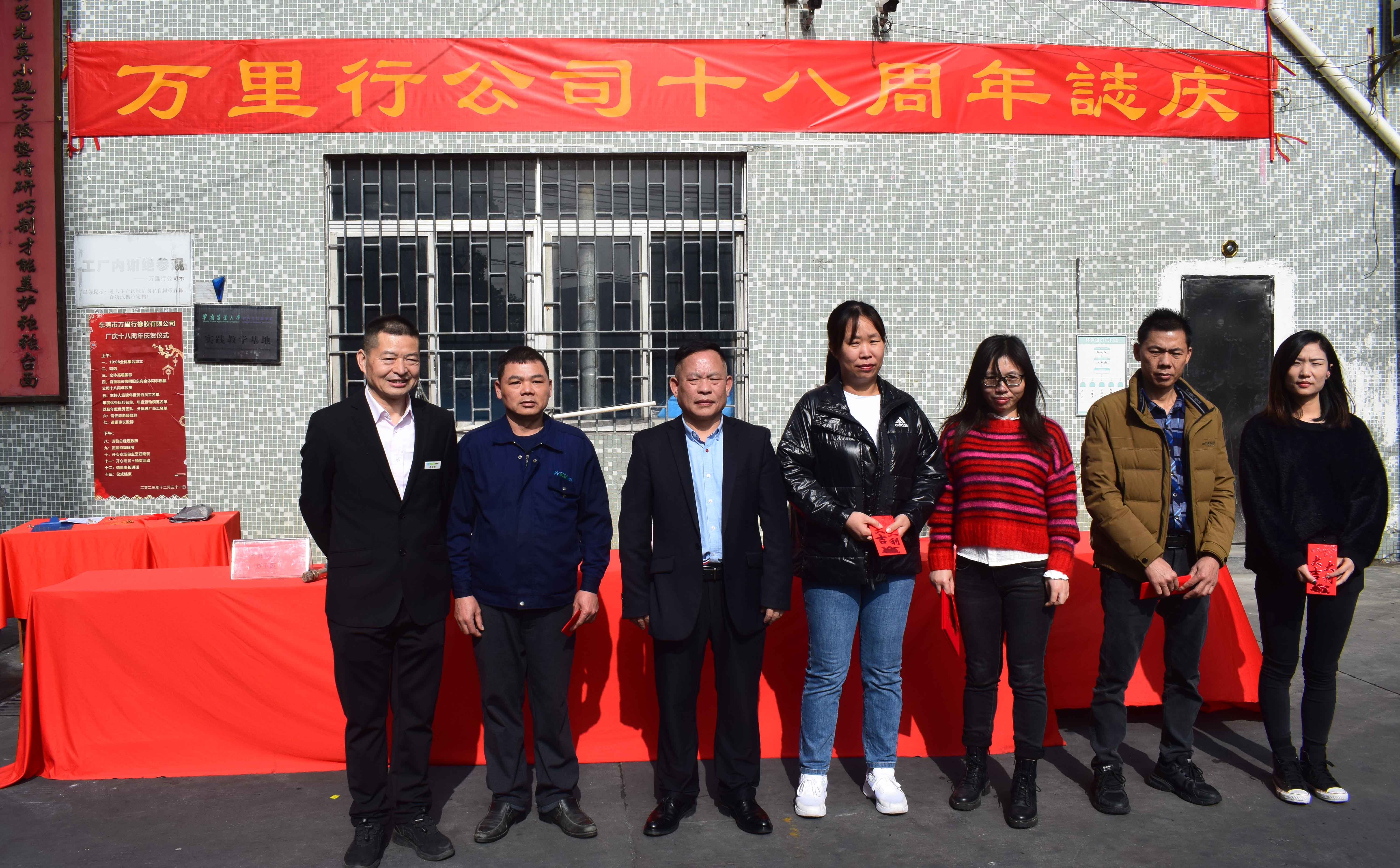 1704348167231082.jpg 1704348167231082.jpg