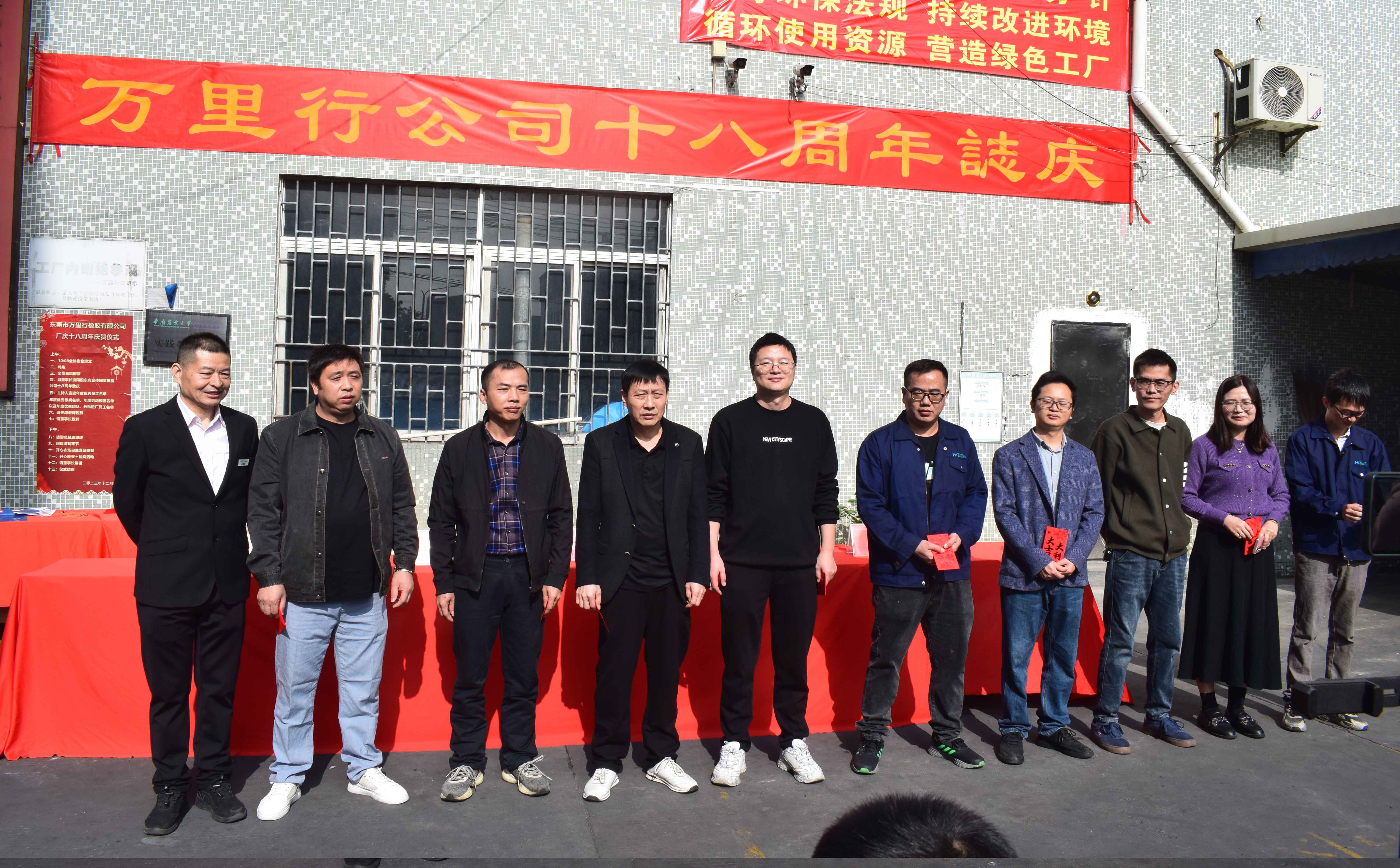 1704348203775708.jpg 1704348203775708.jpg