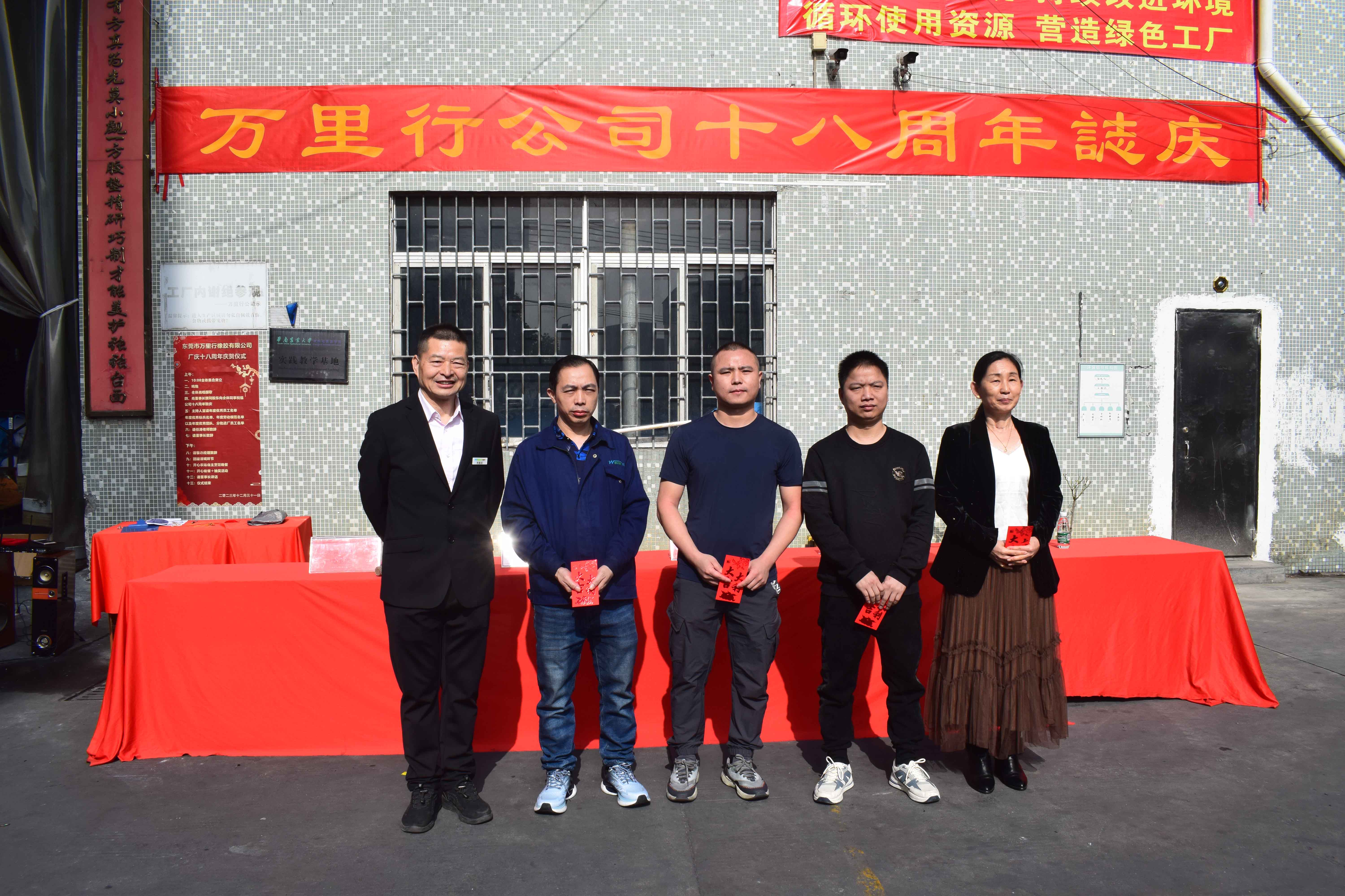 1704348242750630.jpg 1704348242750630.jpg