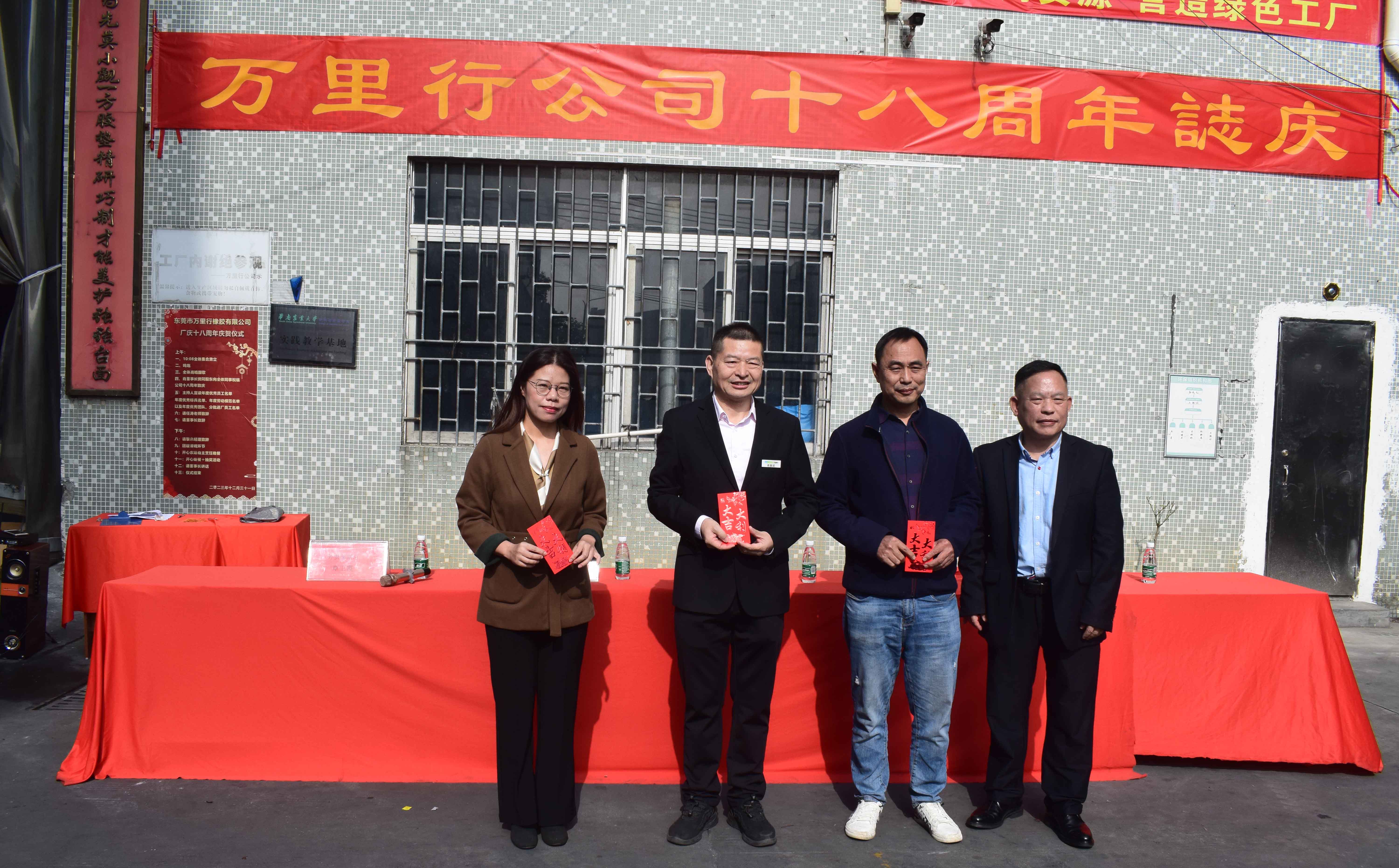 1704348400185821.jpg 1704348400185821.jpg