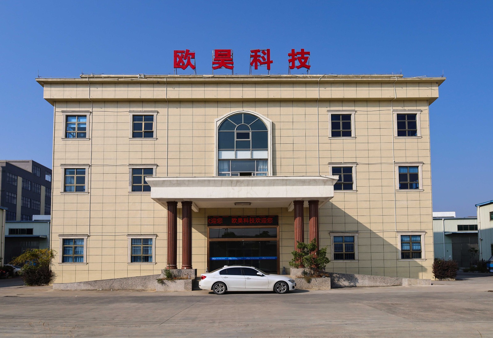 1735957517443382.jpg 1735957517443382.jpg