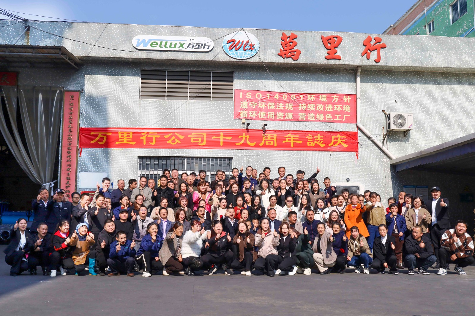 1736232361898097.jpg 1736232361898097.jpg