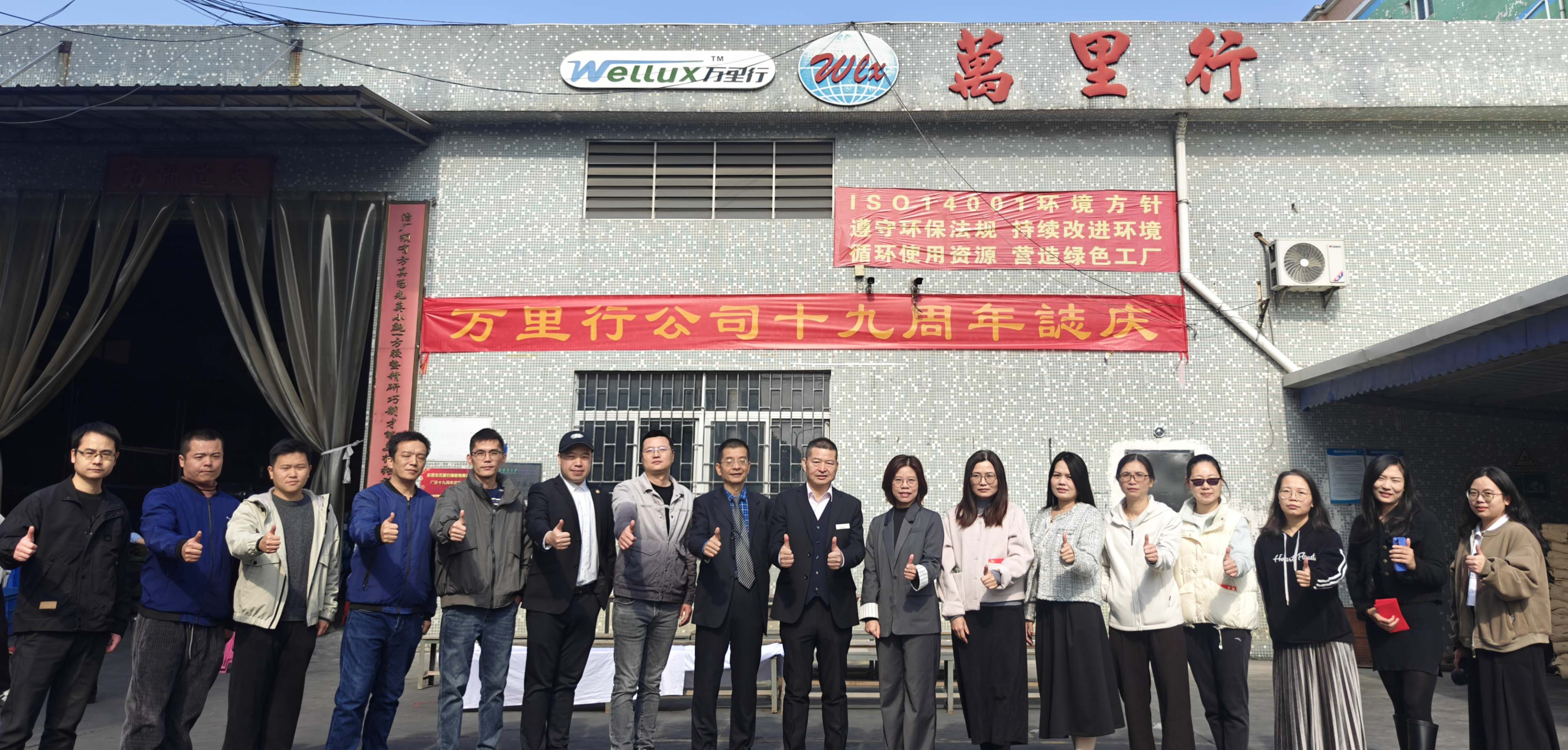 1736232643895742.jpg 1736232643895742.jpg