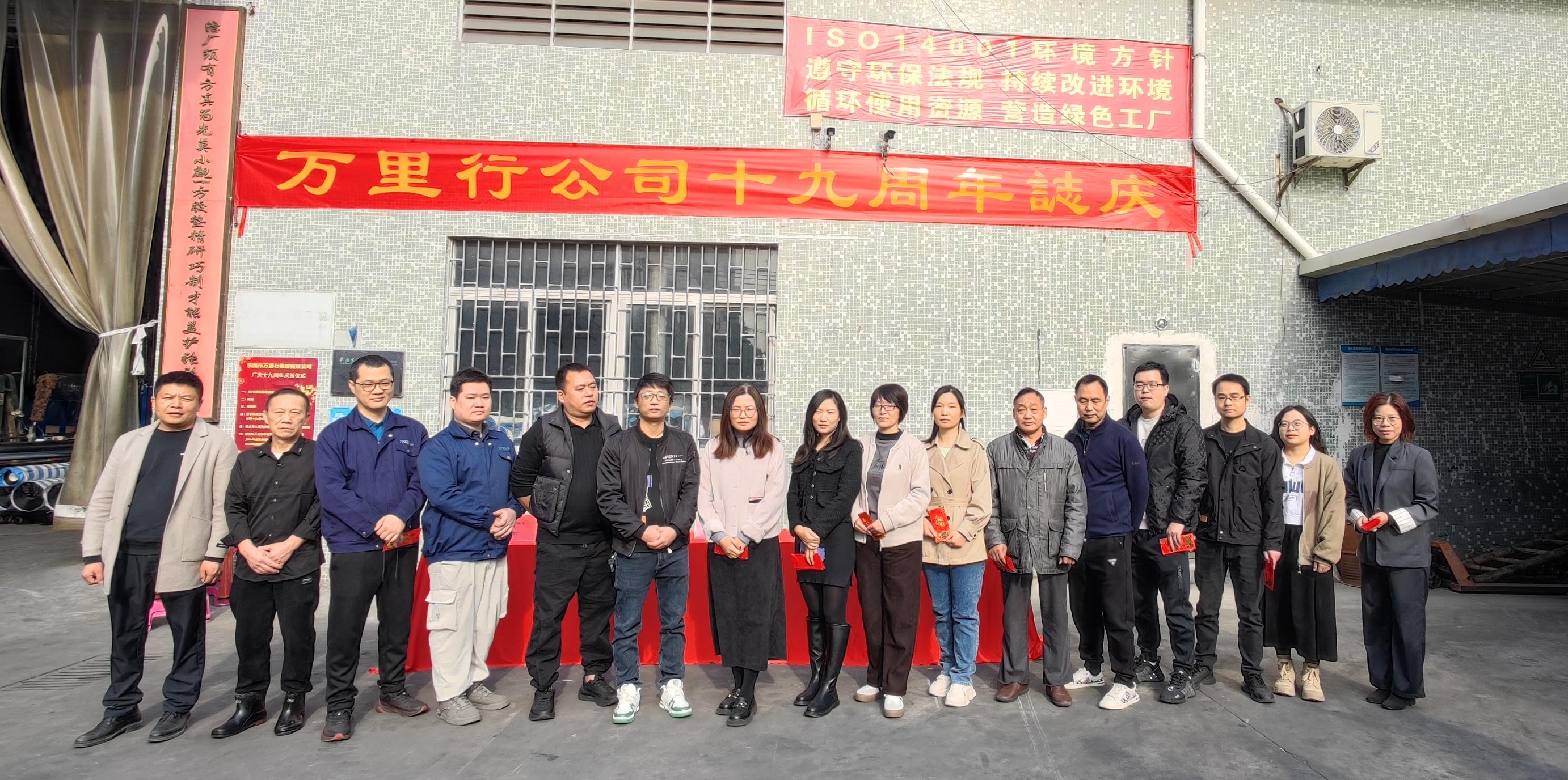 1736232847438868.jpg 1736232847438868.jpg