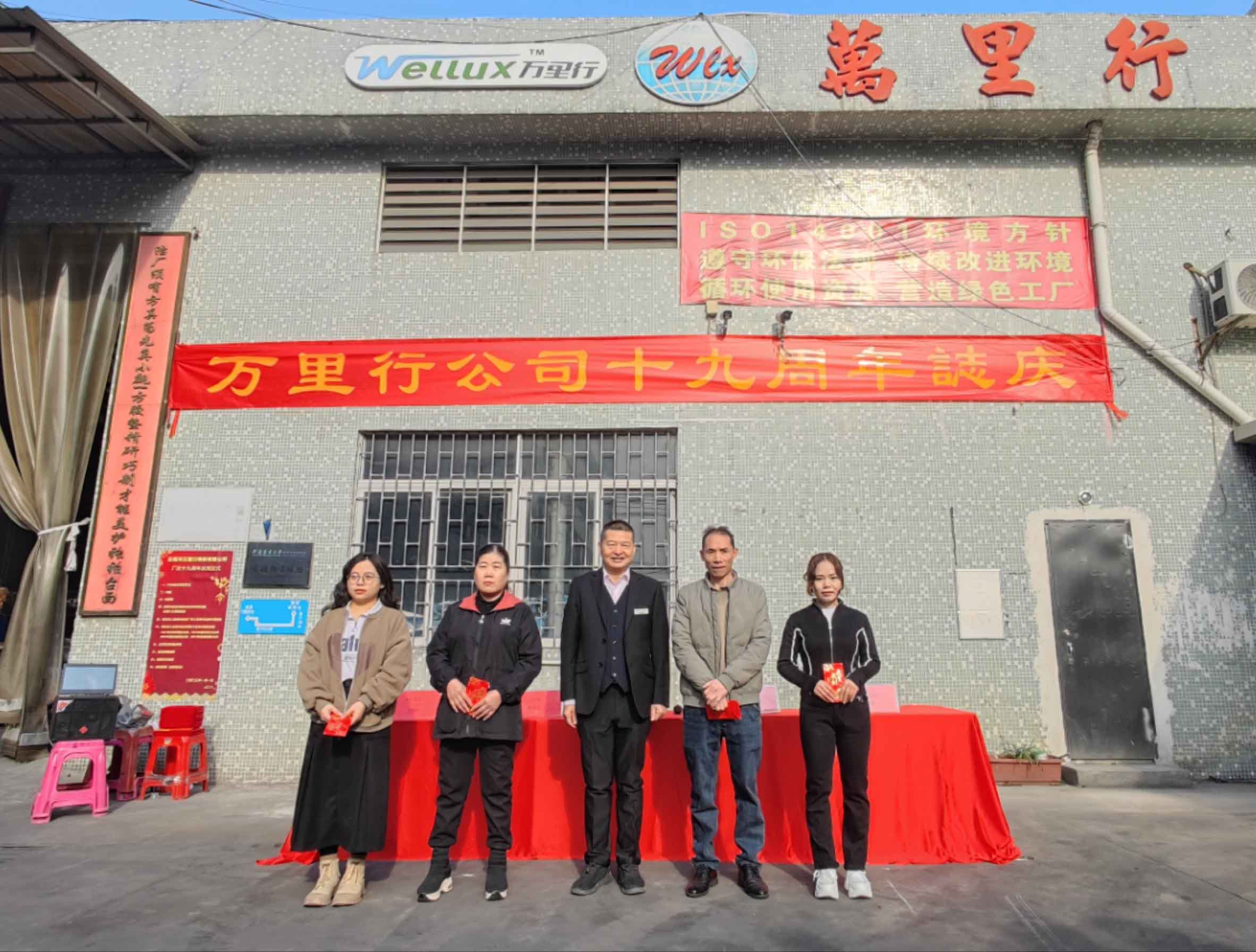 1736232966461449.jpg 1736232966461449.jpg