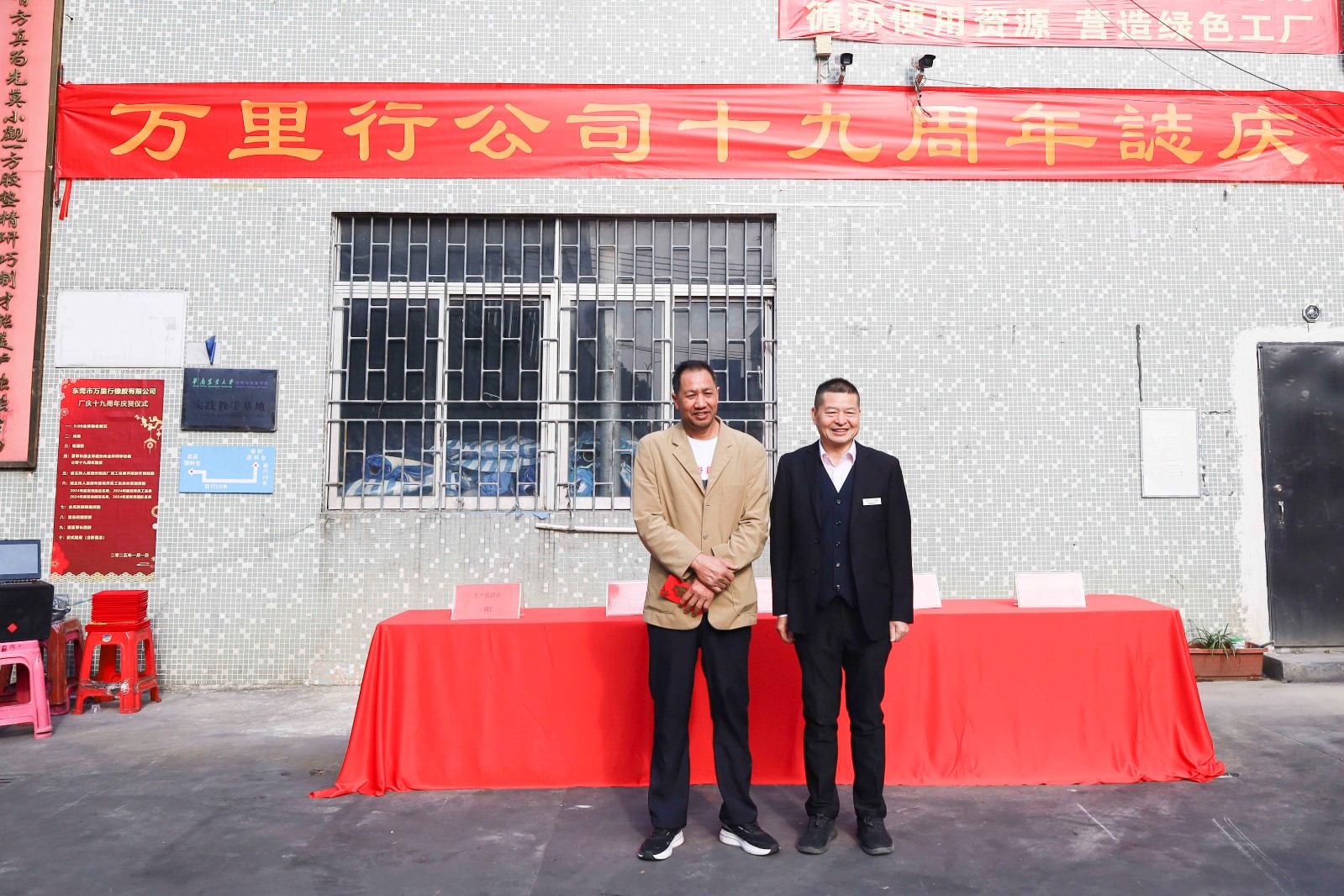 1736233822227014.jpg 1736233822227014.jpg