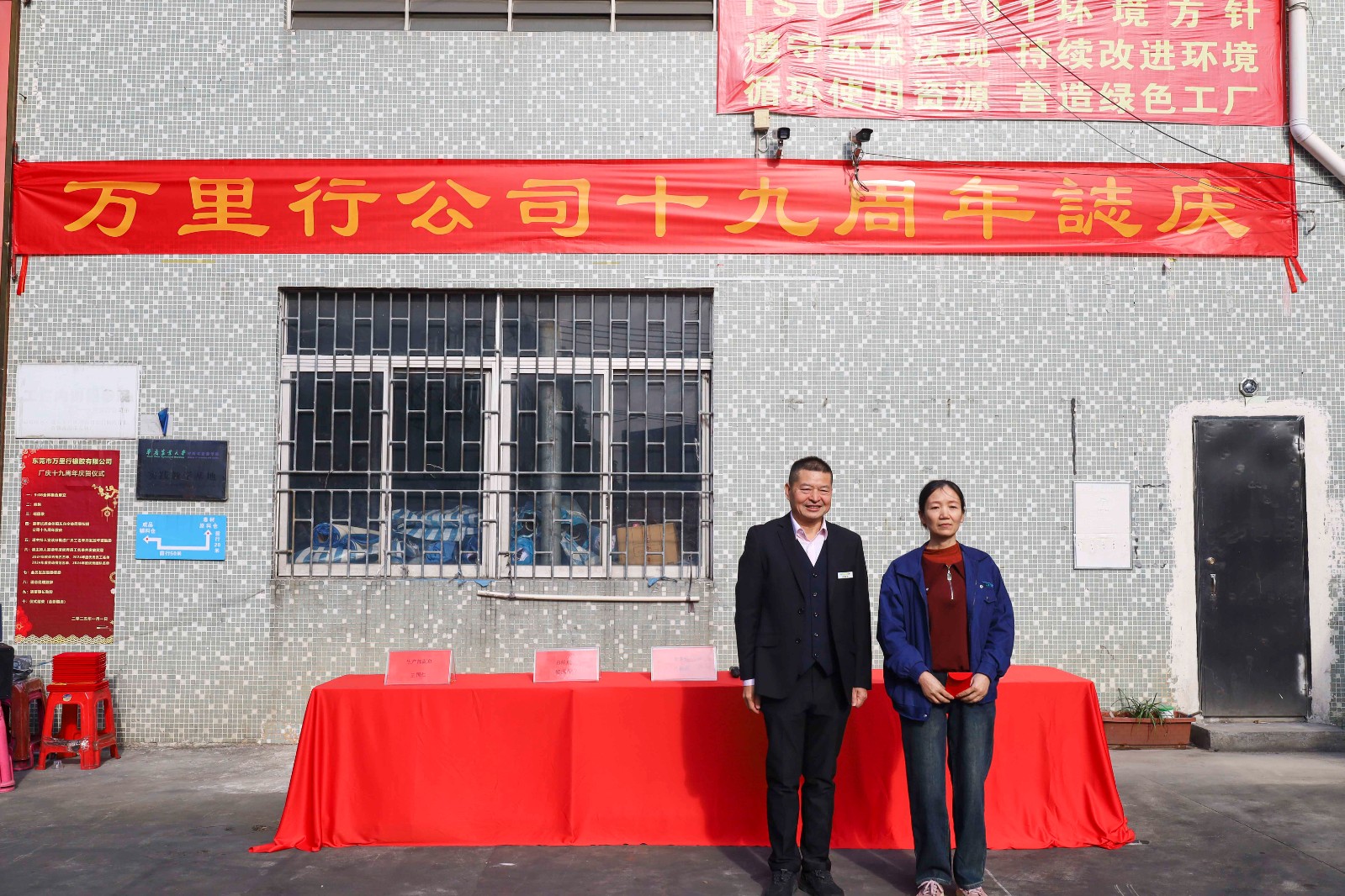 1736233822904466.jpg 1736233822904466.jpg