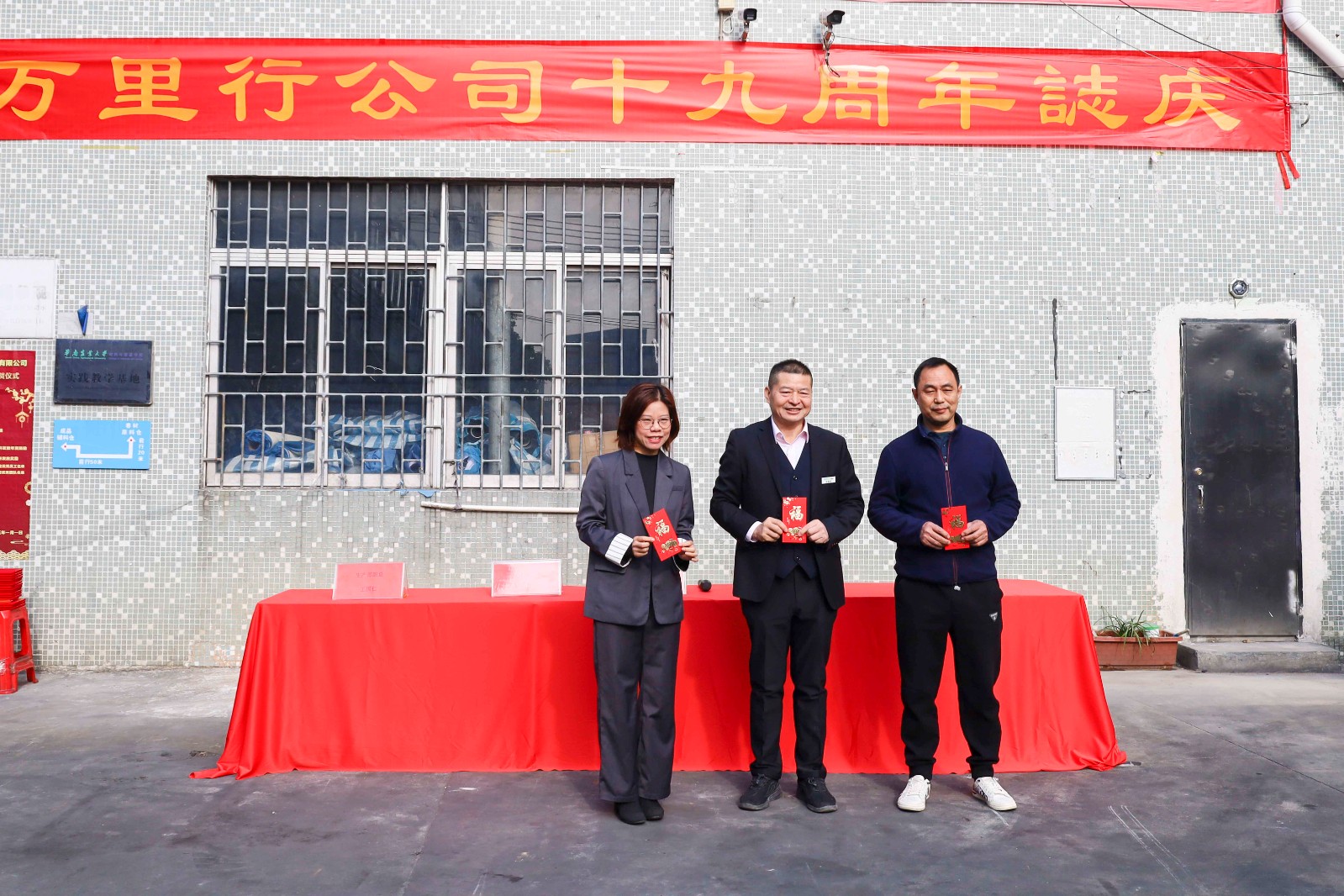 1736233824983722.jpg 1736233824983722.jpg