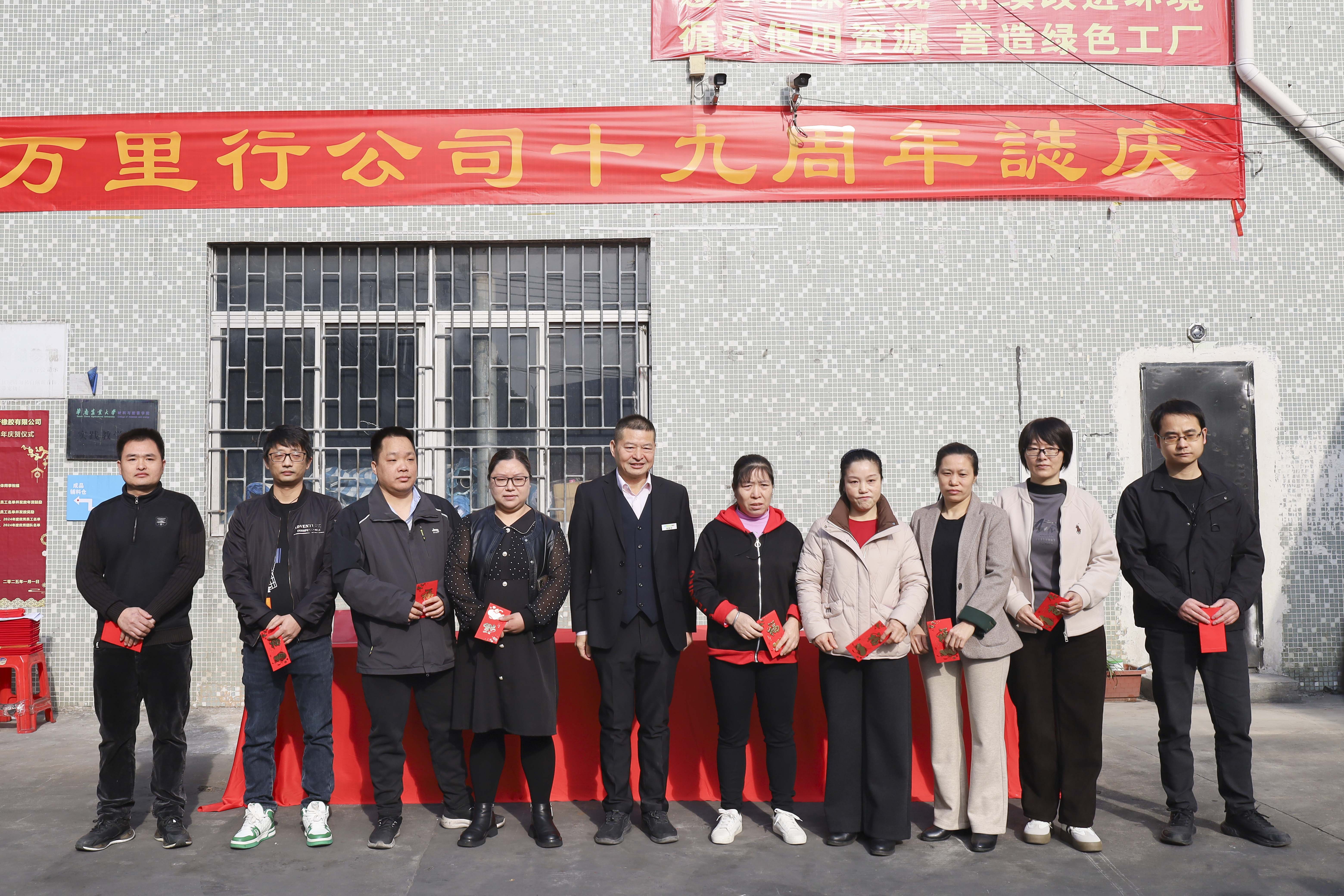 1736234038831694.jpg 1736234038831694.jpg